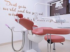 Clinica New Dental - clinica stomatologica